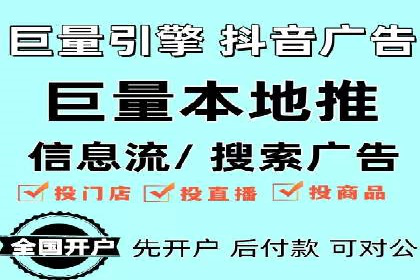 谷歌竞价案例：旅游行业广告投放实战分享